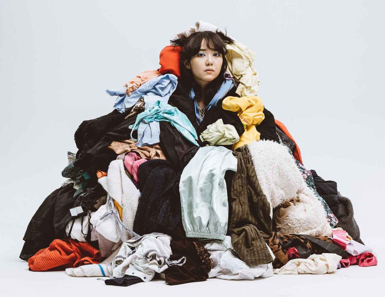 textile waste
